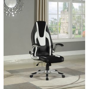 Chintaly - 2 Tone Adjustable Computer Chair - 7214-CCH-2TONE