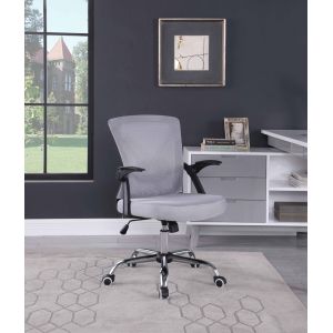 Chintaly - Contemporary Ergonomic Computer Chair w/ Adjustable Arms - 4023-CCH-GRY
