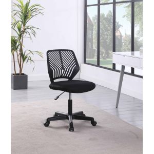 Chintaly - Modern Pneumatic Adjustable-Height Computer Chair - 4020-CCH-BLK