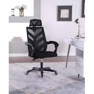 Chintaly - Reclining Computer Chair w/ Headrest & Padded Arms - 4009-CCH-BLK