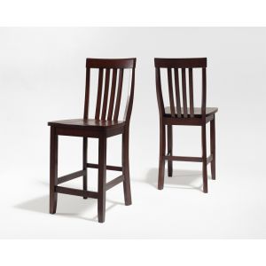 Crosley Furniture - School House Bar Stool in Vintage Mahogany Finish with 24 Inch Seat Height - (Set of 2) - CF500324-MA