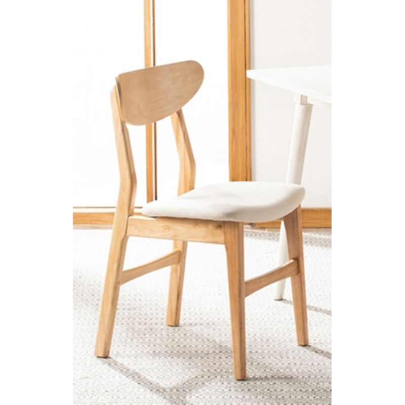 Safavieh - Lucca Retro Dining Chair - Natural - White  (Set of 2) - DCH1001C-SET2